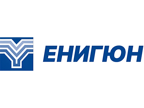 Енигюн
